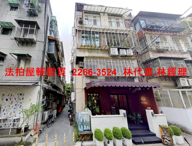 台北松山法拍公寓-5