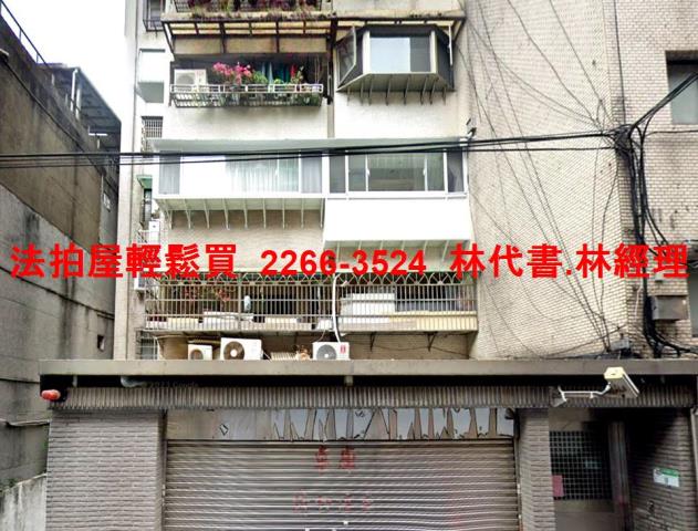 台北信義區法拍華廈-0