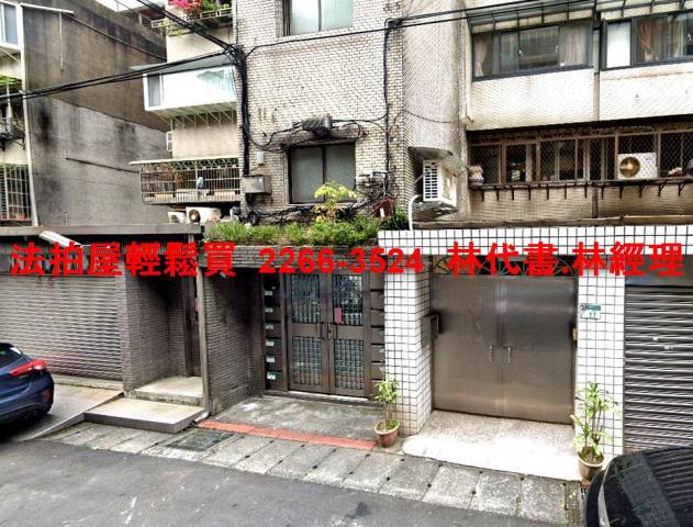 台北信義區法拍華廈-2