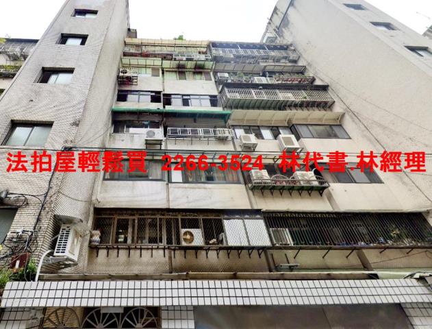 台北信義區法拍華廈-4