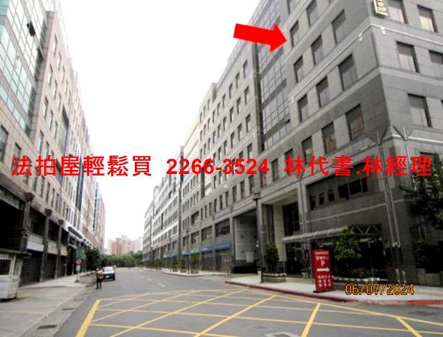 新北新店廠辦法拍-1