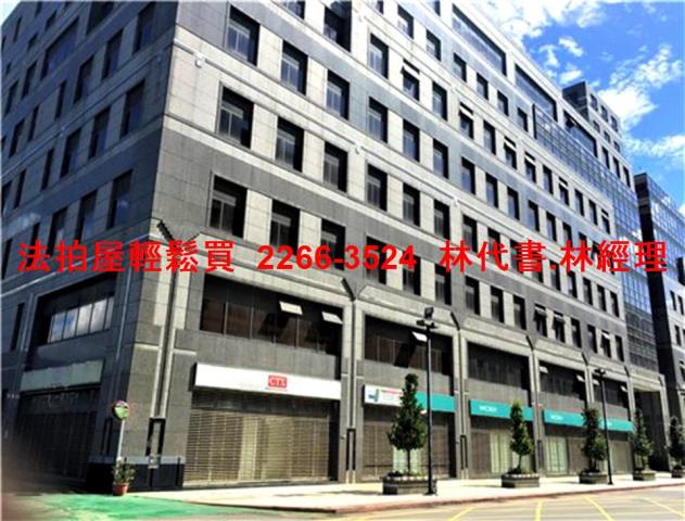 新北新店廠辦法拍-5