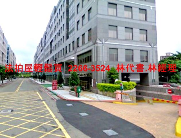 新北新店廠辦法拍-8