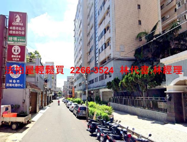 桃園大樓法拍-9