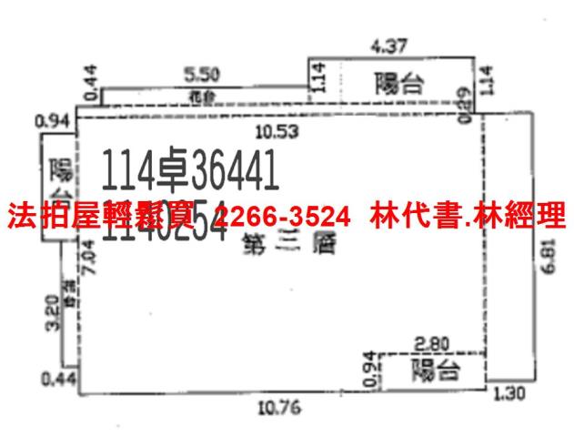 桃園大樓法拍-10