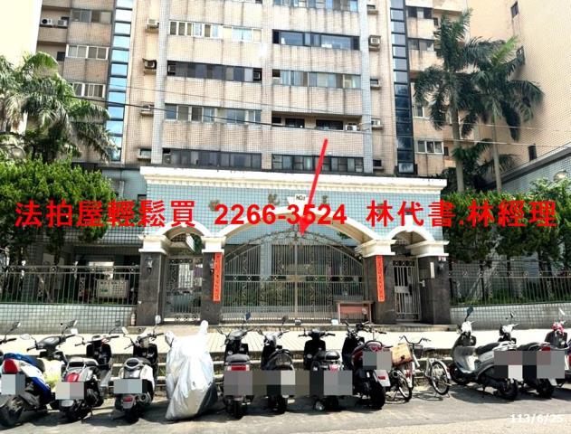 桃園大樓法拍-0