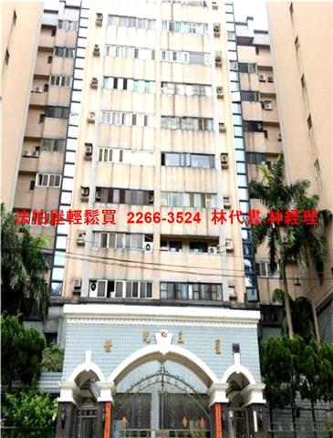 桃園大樓法拍-1
