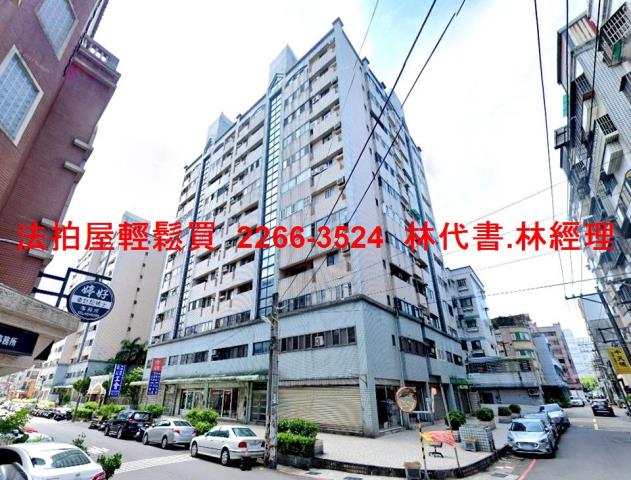 桃園大樓法拍-4