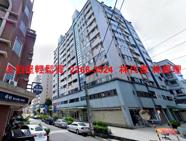 桃園大樓法拍-5