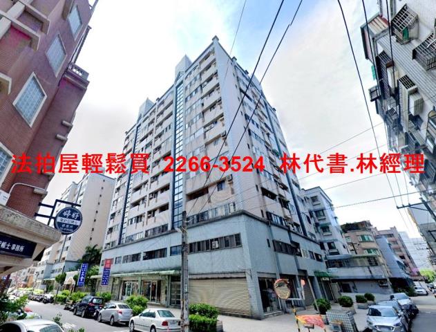 桃園大樓法拍-6