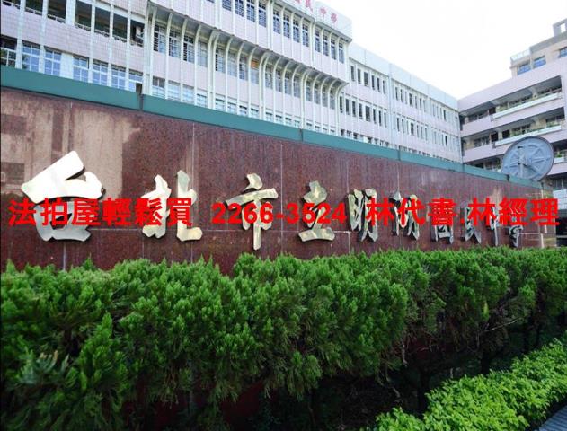 內湖大樓法拍-11