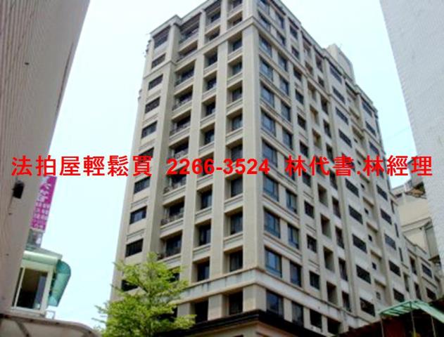 內湖大樓法拍-2