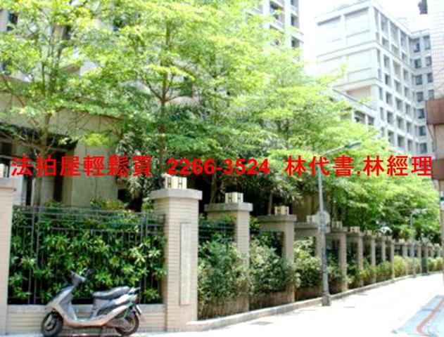 內湖大樓法拍-4