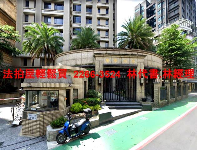 內湖大樓法拍-8