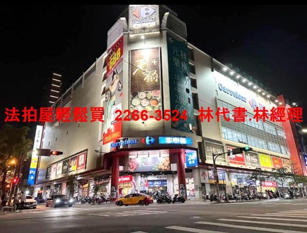 新北三重法拍大樓-10