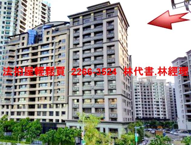 新北三重法拍大樓-0