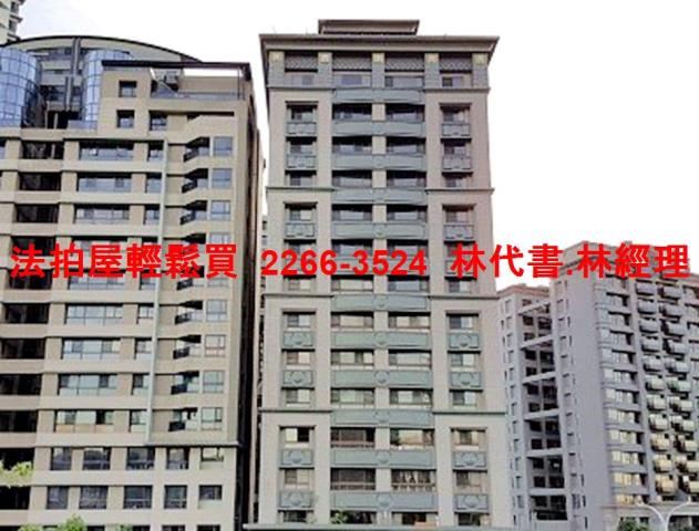 新北三重法拍大樓-1