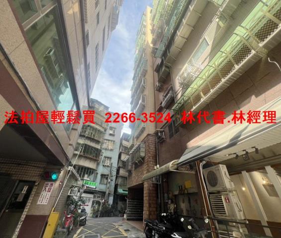 中和大樓拍賣-11