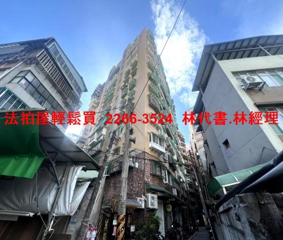中和大樓拍賣-12