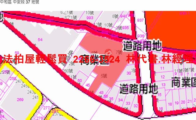 中和大樓拍賣-12