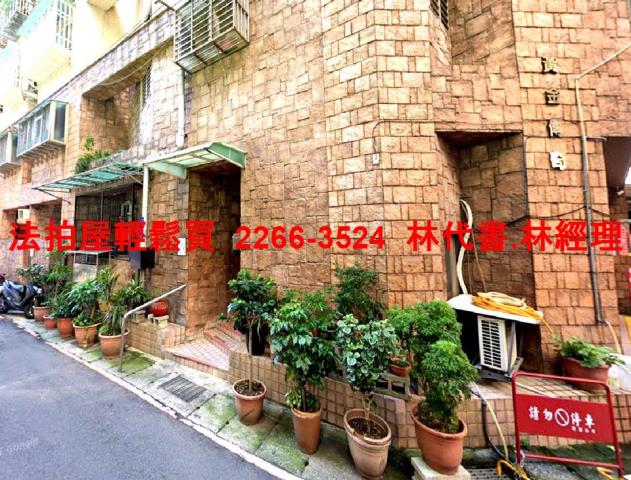 中和大樓拍賣-6