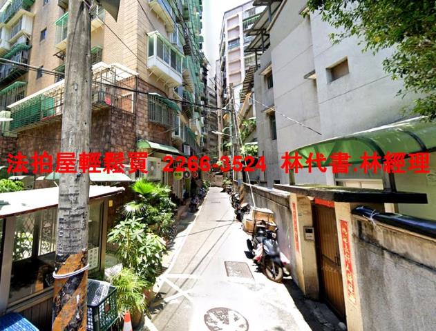 中和大樓拍賣-7