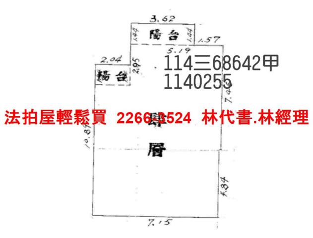 桃園大樓法拍-12