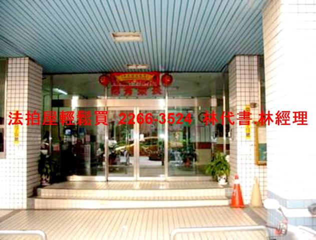 桃園大樓法拍-1