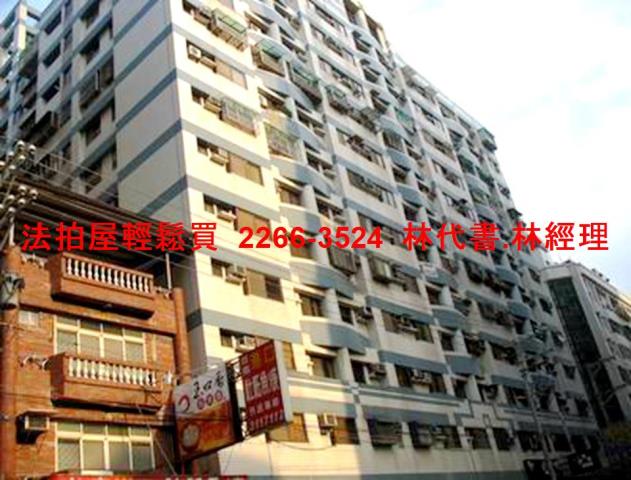 桃園大樓法拍-6