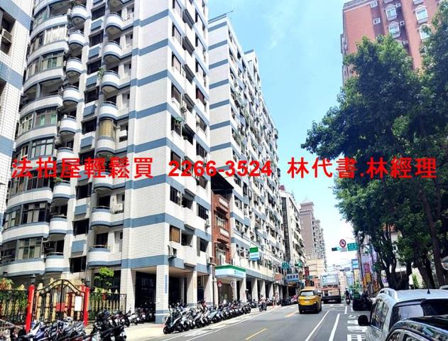 桃園大樓法拍-7