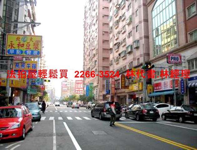 桃園大樓法拍-8