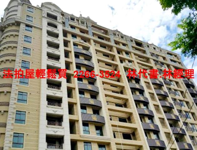桃園蘆竹法拍大樓-2