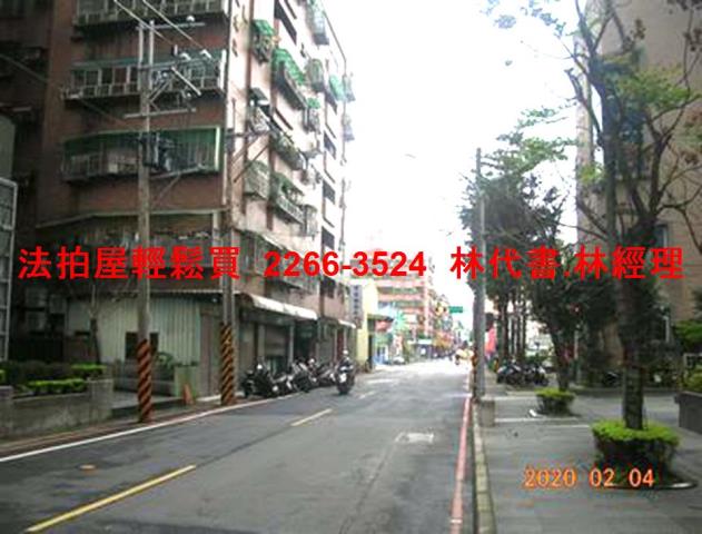 樹林華廈法拍-9