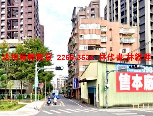 樹林華廈法拍-10