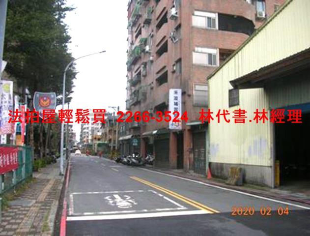 樹林華廈法拍-8