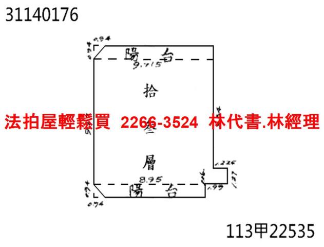 大安區法拍大樓-13