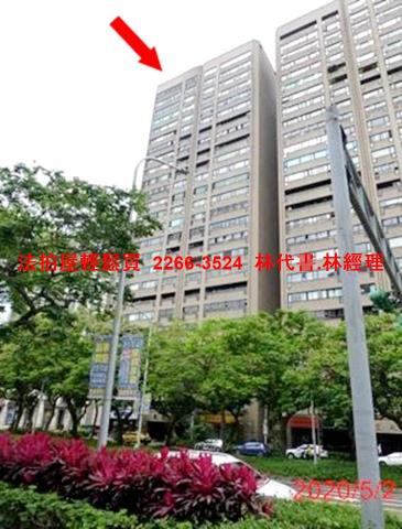 大安區法拍大樓-0