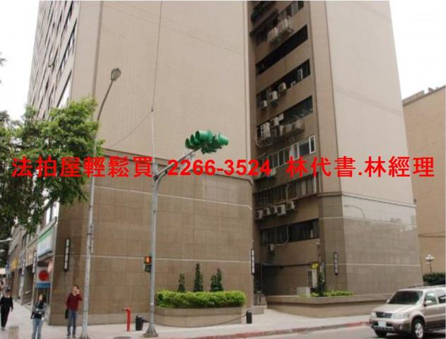 大安區法拍大樓-6