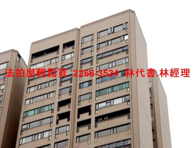 大安區法拍大樓-8