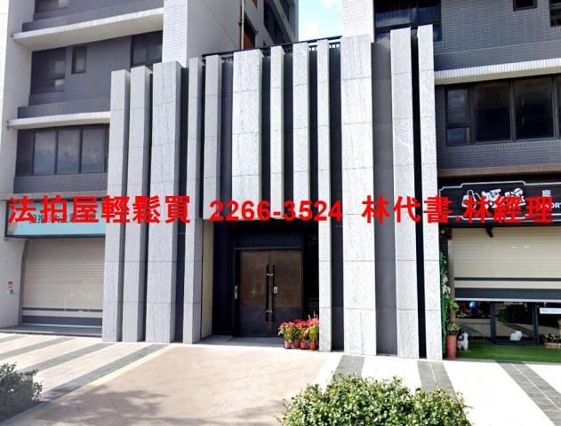 新北法拍大樓-2