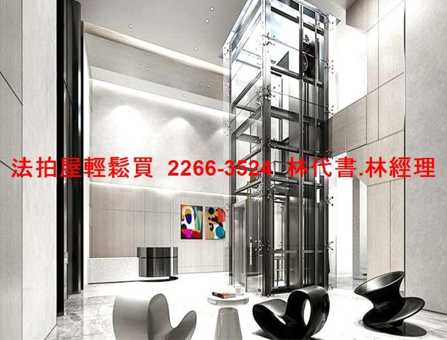 新北法拍大樓-3