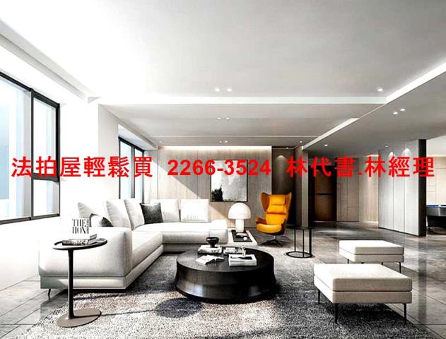 新北法拍大樓-5