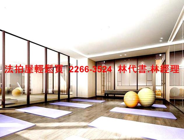 新北法拍大樓-7