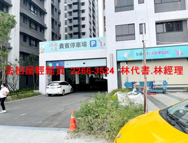 新北法拍大樓-8