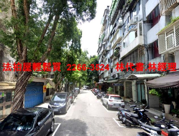 松山華廈法拍-9