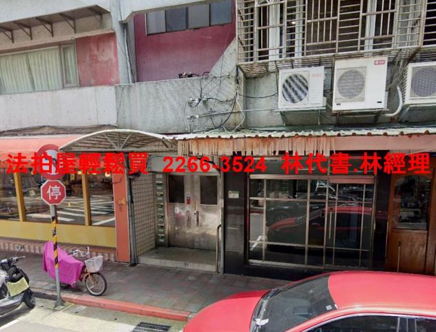 松山華廈法拍-1