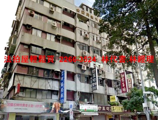 松山華廈法拍-3