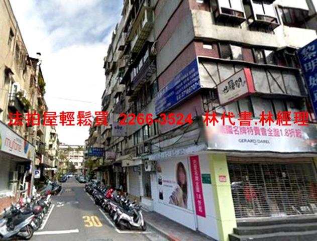 松山華廈法拍-6