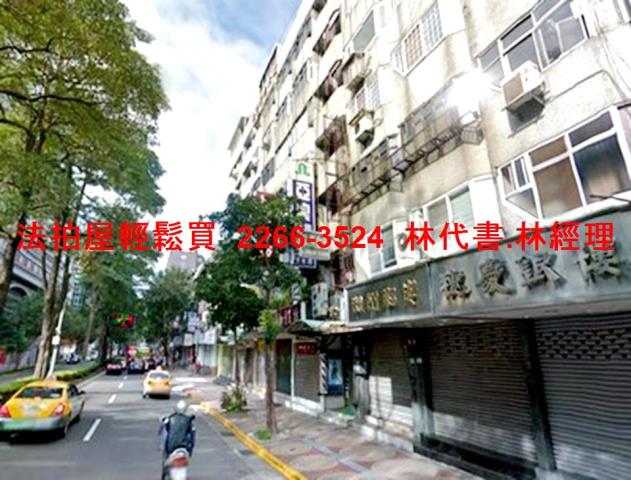 松山華廈法拍-7