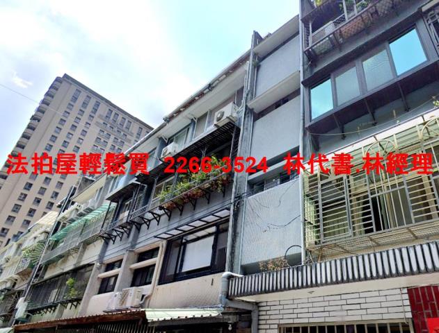 新北永和法拍公寓-2